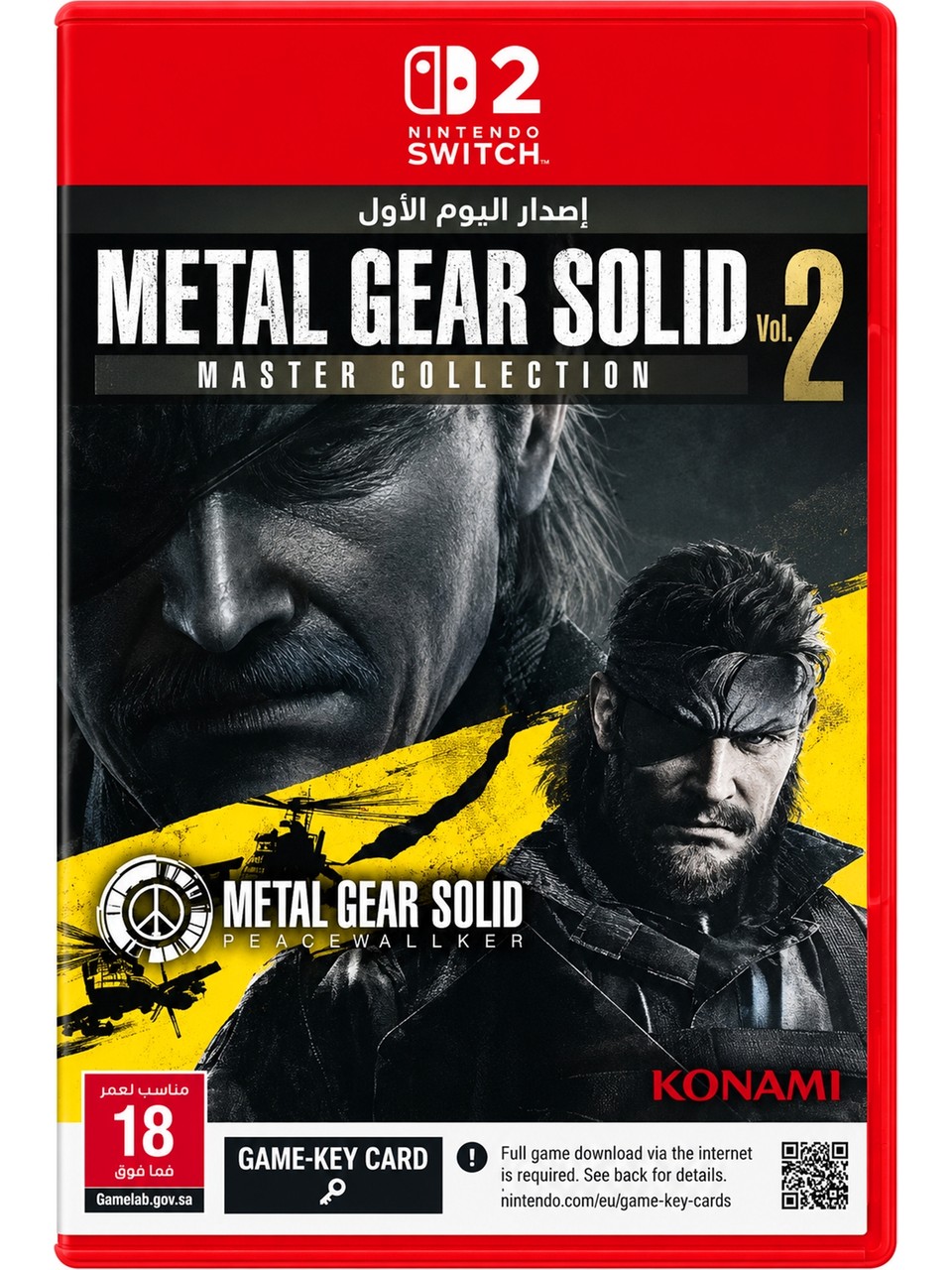 2.EL NİNTENDO GEAR SOLID 2 MASTER COLLECTION