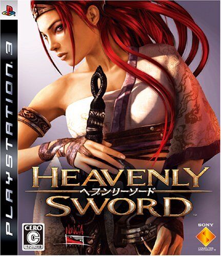 2.EL PS3 OYUN HEAVENLY SWORD
