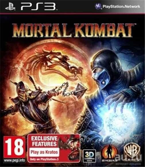 2.EL PS3 OYUN MORTAL KOMBAT