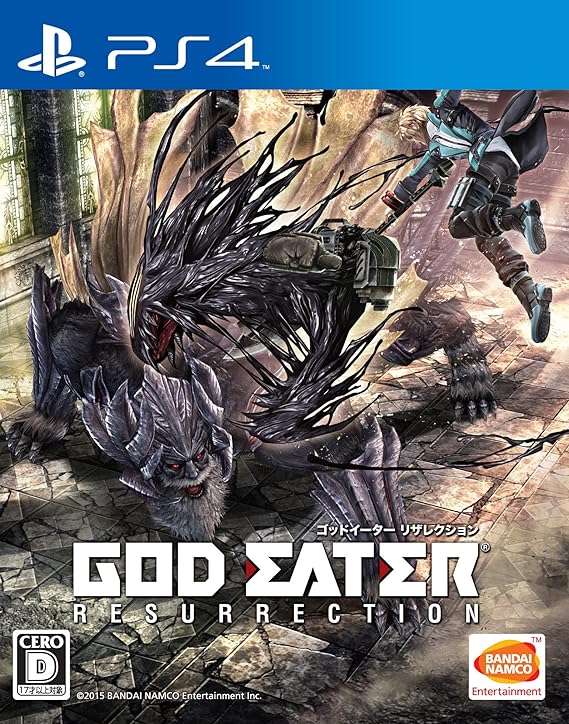 2.EL PS4 OYUN GOD EATER