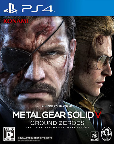 2.EL PS4 OYUN METAL GEAR SOLID GROUND ZEROS