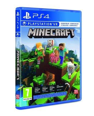 2.EL PS4 OYUN MINECRAFT VR