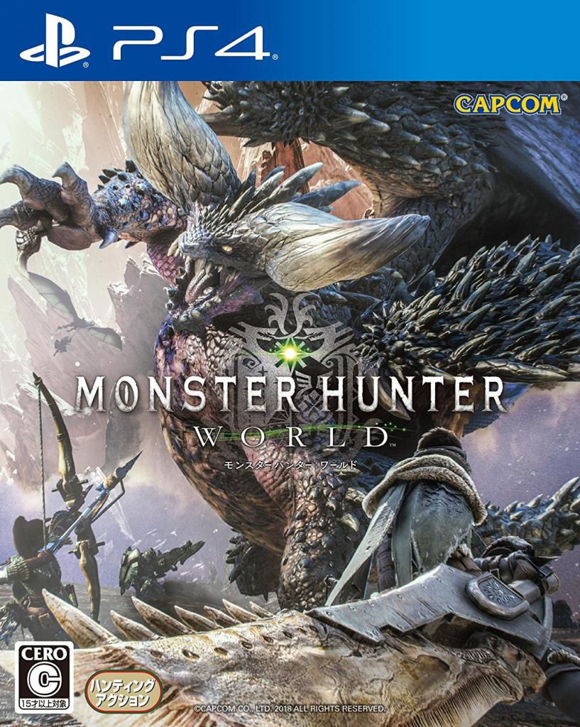 2.EL PS4 OYUN MONSTER HUNTER WORLD