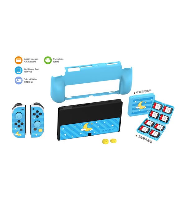 DOBE SWİTCH PROTECTİON KİT MAVİ RENK