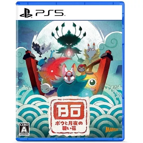 PS5 BO PATH OF THE TEAL LOTUS OYUN