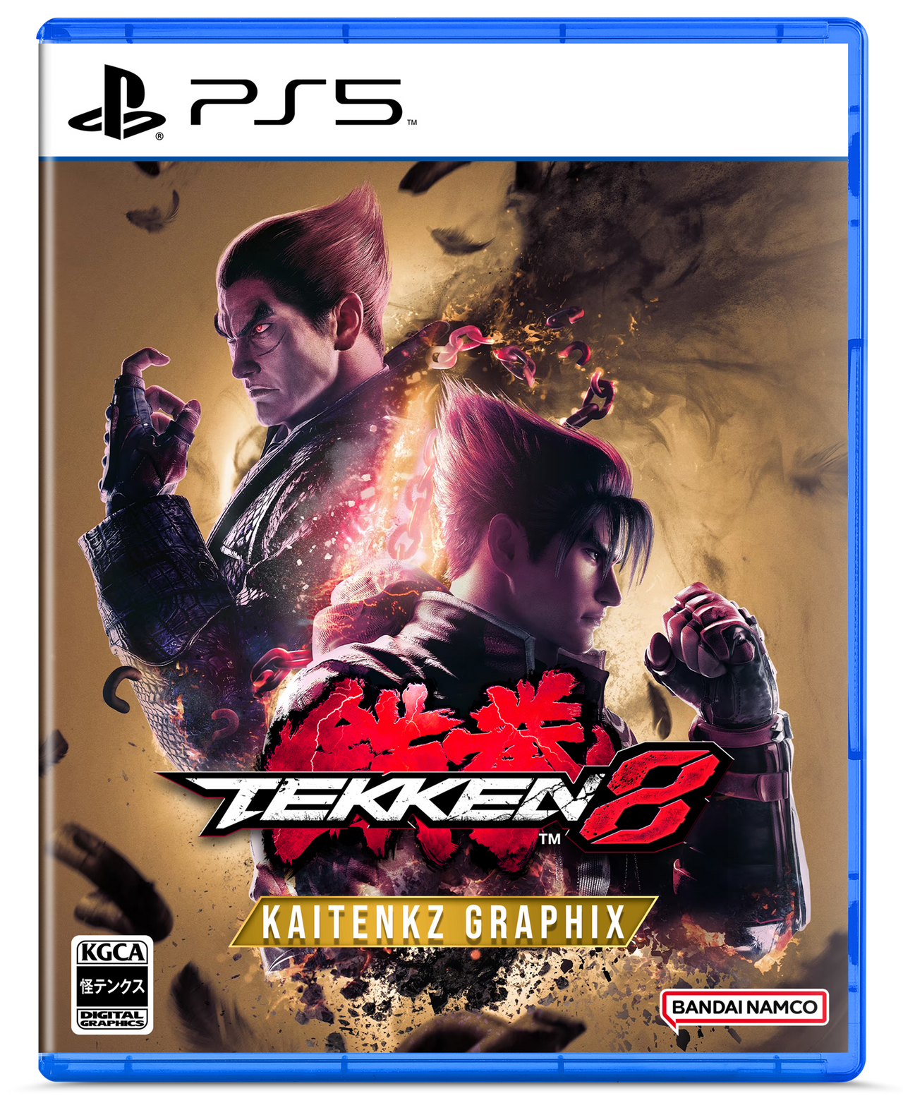 PS5 TEKKEN 8 OYUN