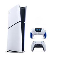 SONY PLAYSTATİON 5 SLİM DİJİTAL EDİTİON 1TB PS5 SLİM KONSOL İTHALATÇI GARANTİLİ + 2.KOL ASTRO BOT
