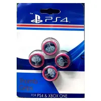 PS4 ANALOG KORUYUCU SİLİKON THUMB GRİPS KUTULU