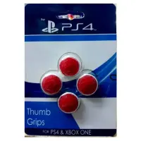 PS4 ANALOG KORUYUCU SİLİKON THUMB GRİPS KUTULU