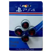 PS4 ANALOG KORUYUCU SİLİKON THUMB GRİPS KUTULU