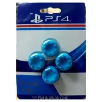 PS4 ANALOG KORUYUCU SİLİKON THUMB GRİPS KUTULU