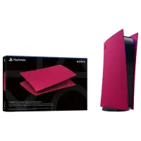 SONY PS5 DİGİTAL SÜRÜM KONSOL KAPAK (COSMİC RED)
