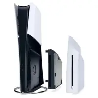 SONY PS5 SLİM / PRO DİJİTAL SÜRÜM OYUN KONSOLLARI İÇİN SONY DİSK SÜRÜCÜSÜ - BEYAZ