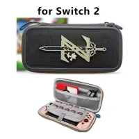 SWITCH 2 GARRYING CASE BETTER PROTECTION