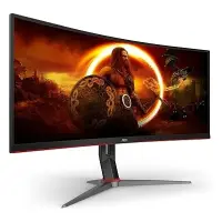 2. El AOC CU34G2X 34" 1 ms WQHD FreeSync Curved Pivot Oyuncu Monitörü (3 Ay Garanti)