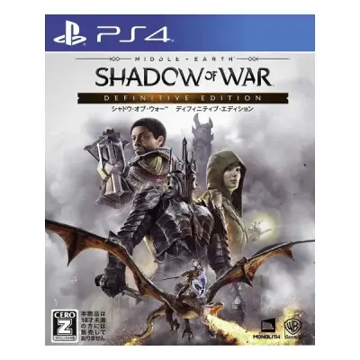 2.EL PS4 Middle Earth Shadow Of War Definitive Edition Oyun