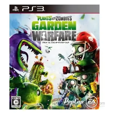 2.EL PS3 OYUN PLANTS ZOMBIES GARDEN WARFARE