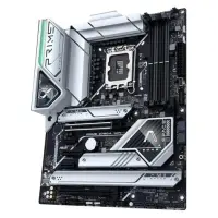 2.EL Asus Prime Z790-A Wi-Fi Intel LGA1700 DDR5 ATX Anakart (3 Ay Garanti)