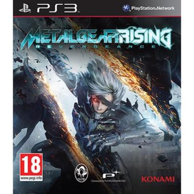 2.EL PS3 OYUN METALGEAR RISING - REVENGEANCE