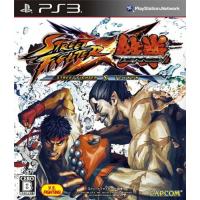 2.EL PS3 OYUN TEKKEN STRRET FIGHTER