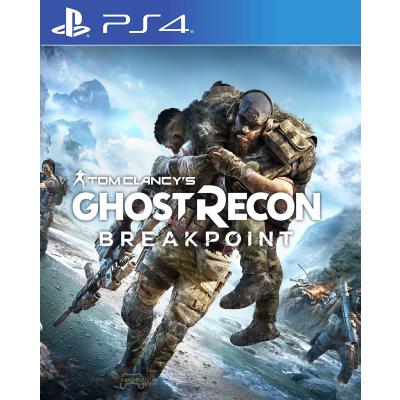 2.EL PS4 OYUN GHOST RECON BREAKPOINT