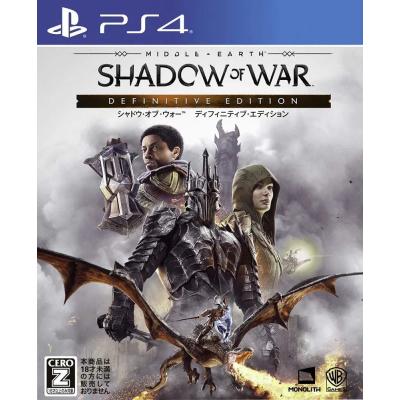 2. EL PS4 OYUN SHADOW OF WAR DEFINITIVE EDITION