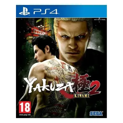 2.EL PS4 OYUN YAKUZA KIWAMI 2 OYUN