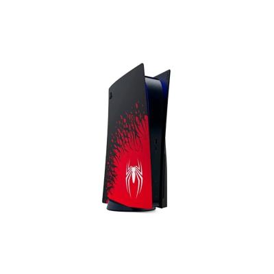 2.EL Sony PS5 Marvel's Spider-Man 2 Limited Edition Standart Kasa Diskli 2 TB Oyun Konsolu
