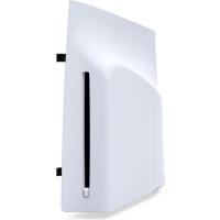 2.EL SONY PS5 SLİM / PRO DİJİTAL SÜRÜM OYUN KONSOLLARI İÇİN SONY DİSK SÜRÜCÜSÜ - BEYAZ
