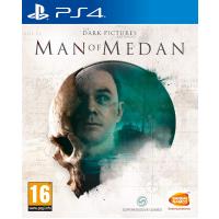 2.EL THE DARK PİCTURES-MAN OF MEDAN PS4 OYUNU