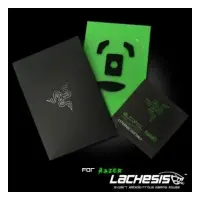 RAZER LACHESIS MOUSE AYAĞI SKATEZ