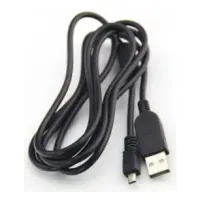 S-LINK SL-KAMN15 USB 1.5M NIKON KAMERA KABLOSU