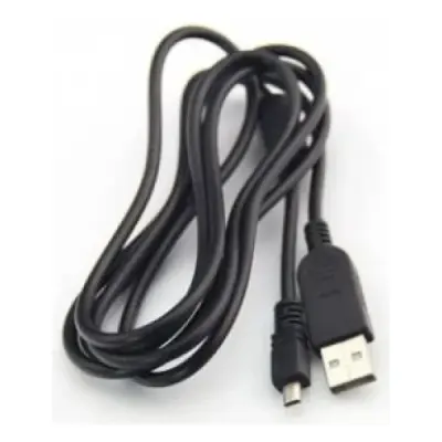 S-LINK SL-KAMN15 USB 1.5M NIKON KAMERA KABLOSU