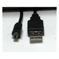 S-LINK SLX-411 USB 1.5 M 4 PIN NIKON COOLPIX 8 KAMERA KABLOSU