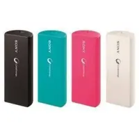 SONY 2800 MAH LI-ION ORANGE POLYMER BATTERY TURUNCU PORTABLE CHARGER ŞARJ ALETİ