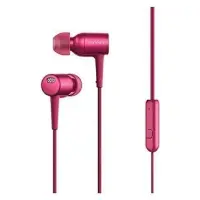 SONY MDREX750APM BORDO YÜKSEK ÇÖZÜNÜRLÜKLÜ MİKROFONLU KULAKİÇİ KULAKLIK