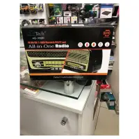 GLRTECH MD-1902BT NOSTALJİ RADYO