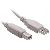 HADRON HD-4102 5 METRE YAZICI KABLOSU