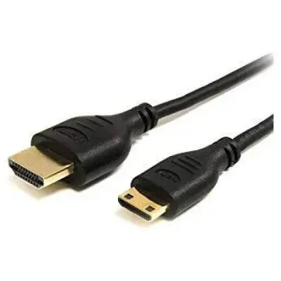 HDMI 4K 5 METRE KABLO