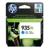 HP 953XL F6U16AE Mavi Kartuş