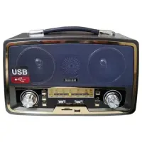 Kemai MD-1701BT USB/SD Bluetoothlu Şarjlı Büyük Radyo