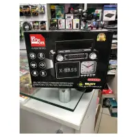 PALEON BLUETOOTH NOSTALJİ RADYO