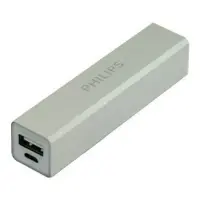 PHİLİPS 2600 MAH POWERBANK