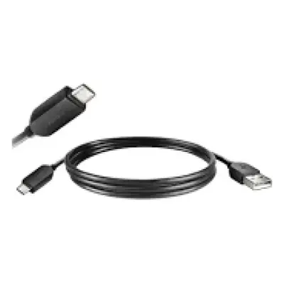 PHILIPS DLC2416 MINI VE MICRO USB KABLO