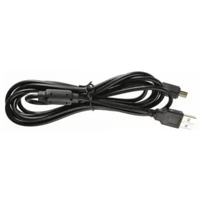PS3 Oyun Kolu Şarj Kablosu
