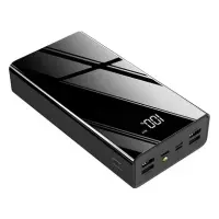SPRANGE SR-P7 50.000 MAH LED GÖSTERGELİ FENERLİ 4 PORTLU POWERBANK