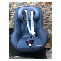 TEŞHİR MAXİ COSİ CABRİOFİX BEBEK OTO KOLTUĞU 0-13 KG 0-12 AY SİYAH
