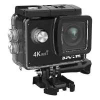 TEŞHİR SJ 4000 AIR AKSİYON KAMERASI