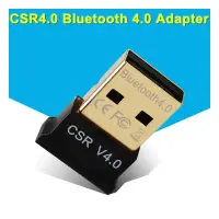 USB BLUETOOTH DONGLE 4.0