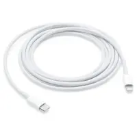 APPLE MQGH2ZM/A 2 M TYPE-C TO LİGHTNİNG DATA VE ŞARJ KABLOSU